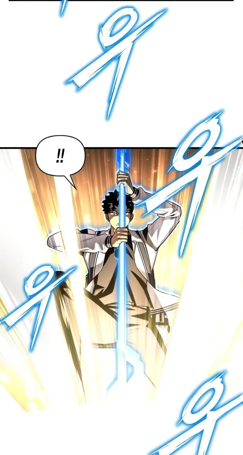 The Esper's Game Chapter 83 page 26 - 