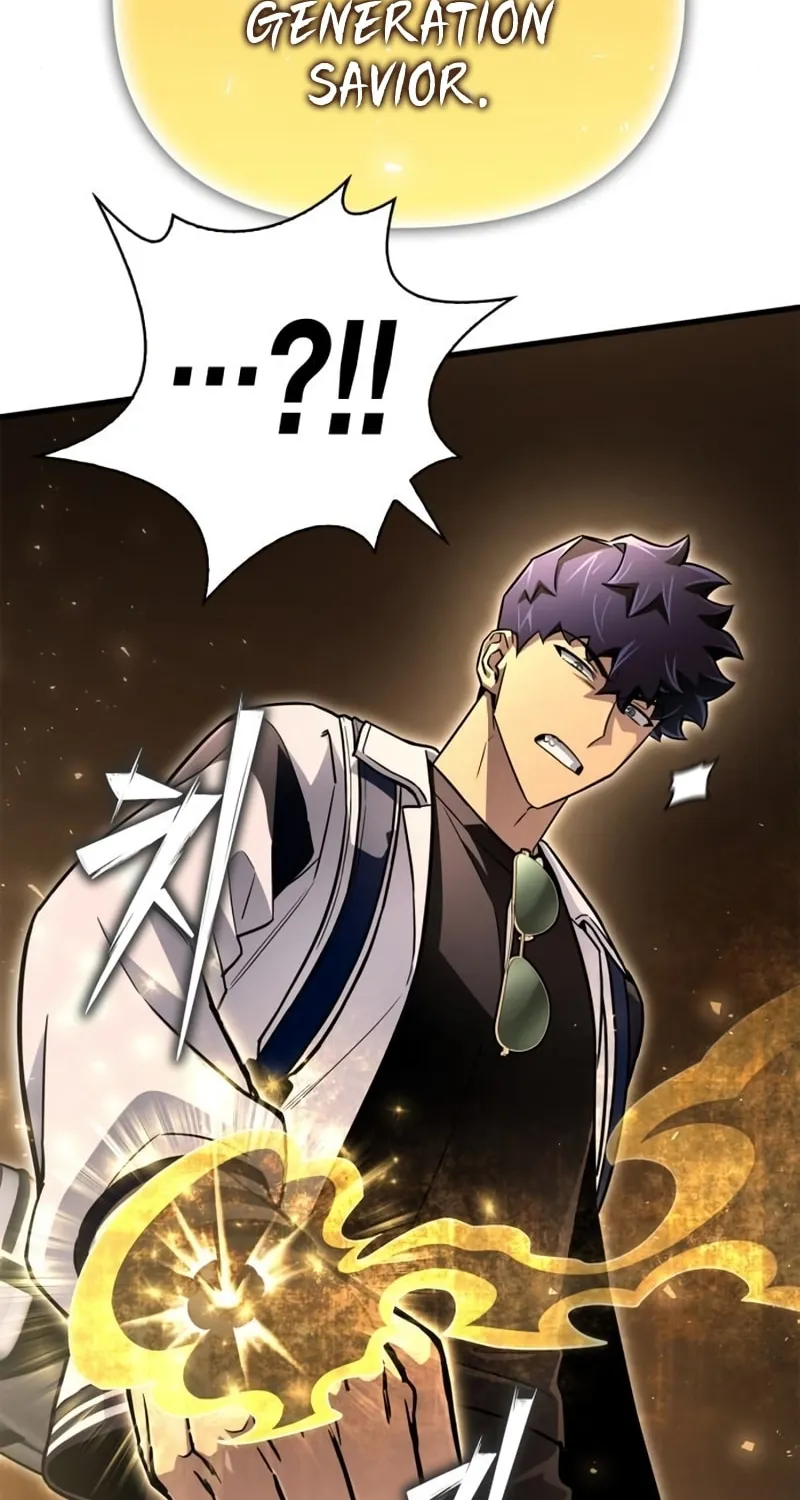 The Esper's Game Chapter 83 page 43 - 