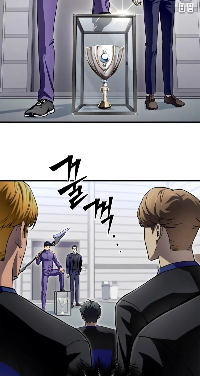 The Esper's Game Chapter 83 page 58 - 
