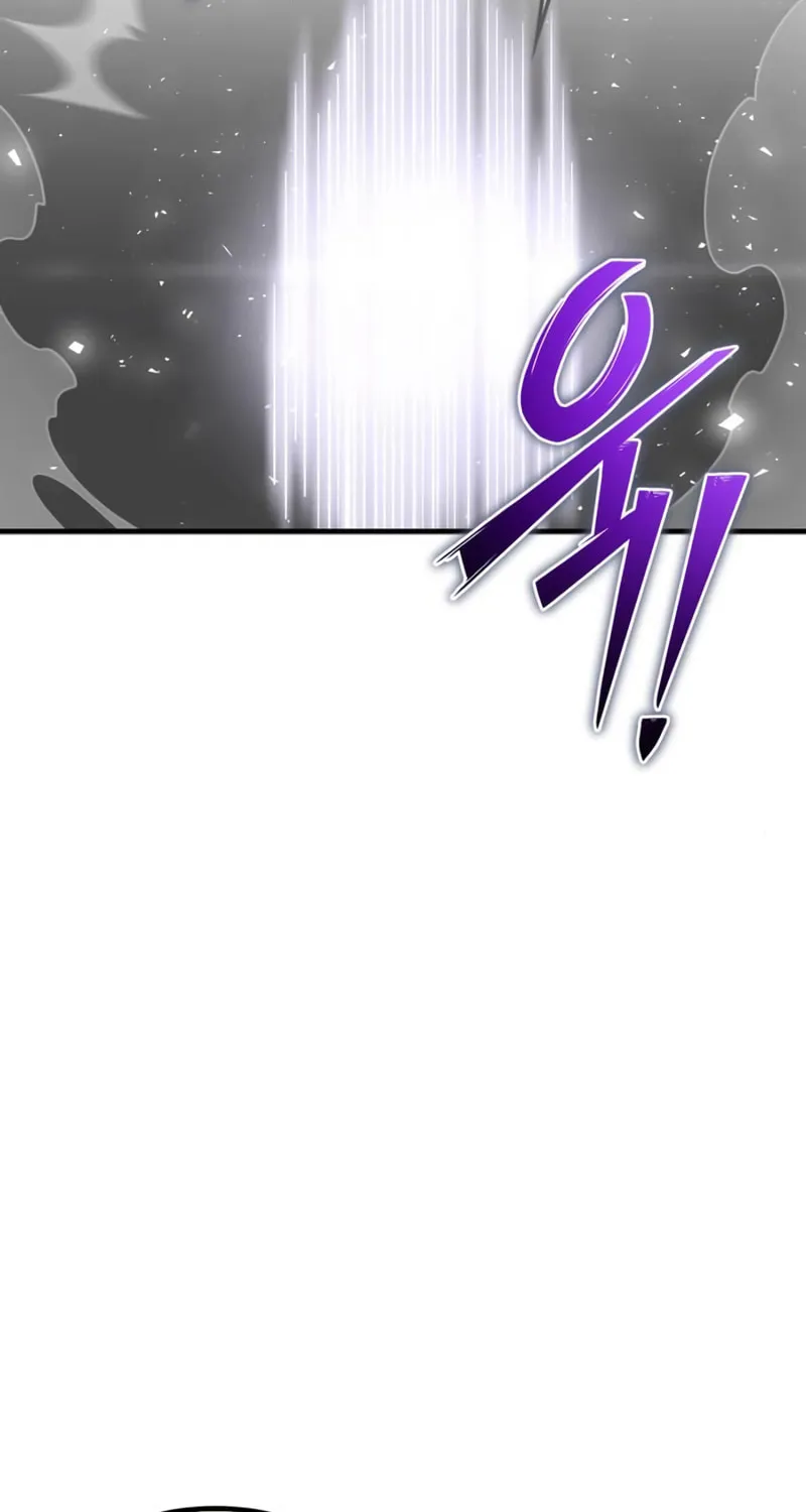 The Esper's Game Chapter 84 page 116 - 