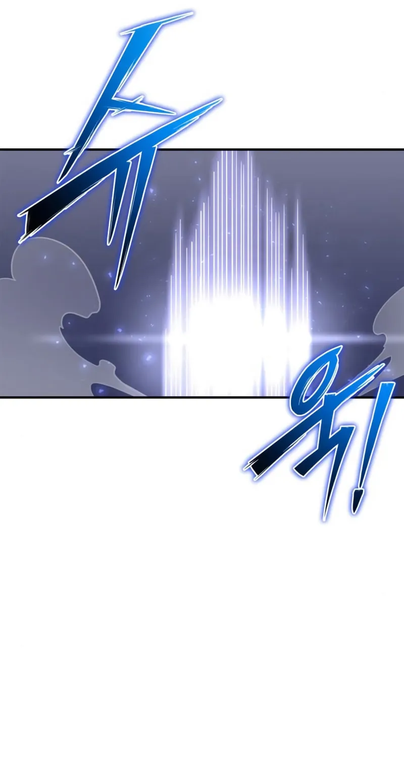 The Esper's Game Chapter 84 page 119 - 