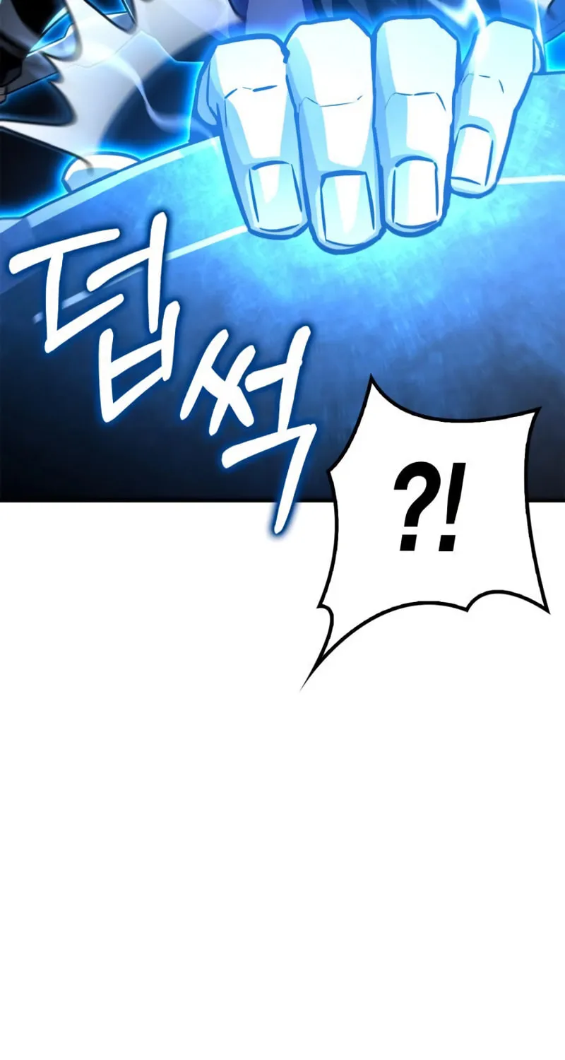 The Esper's Game Chapter 84 page 55 - 