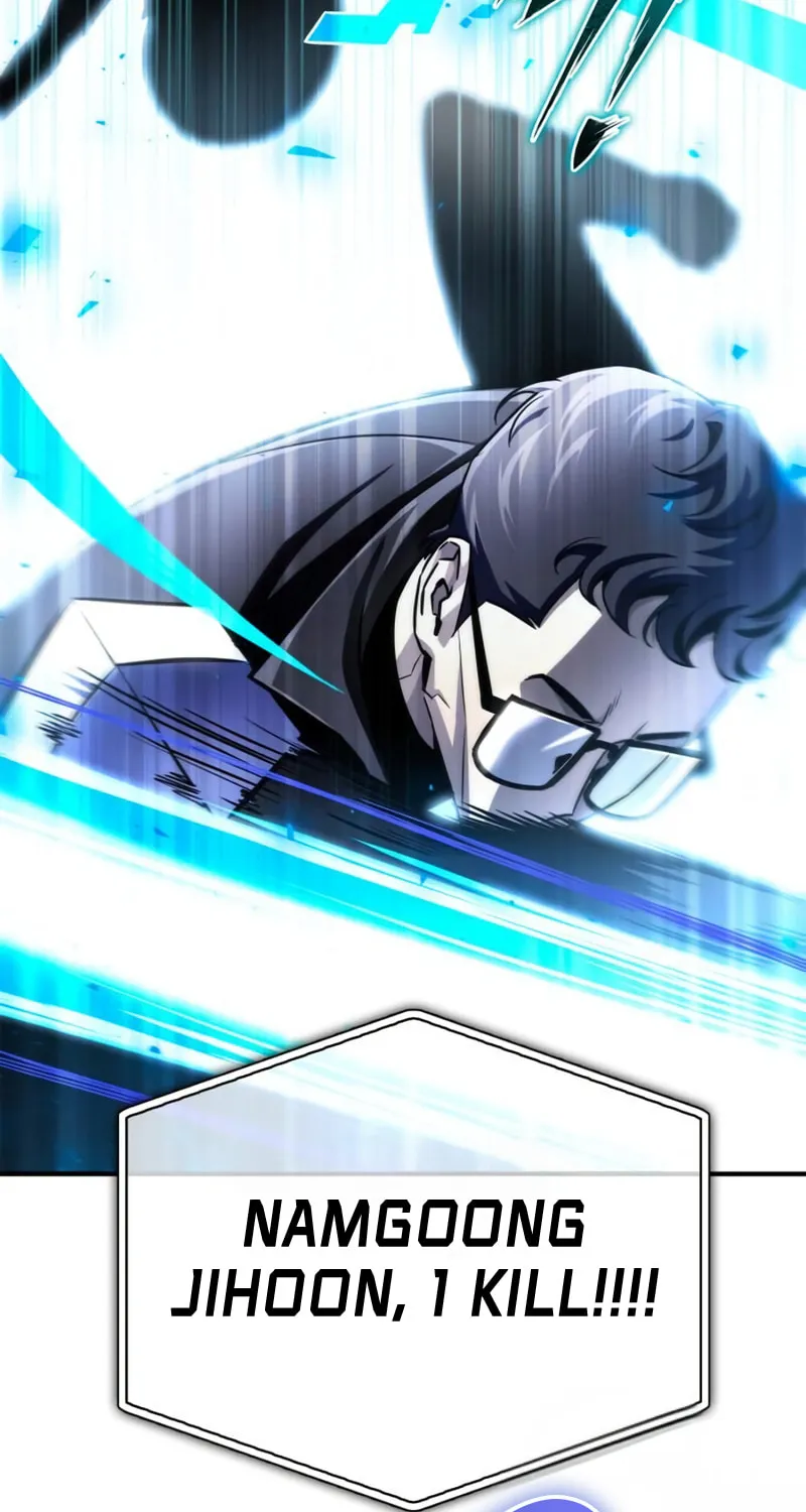 The Esper's Game Chapter 84 page 60 - 