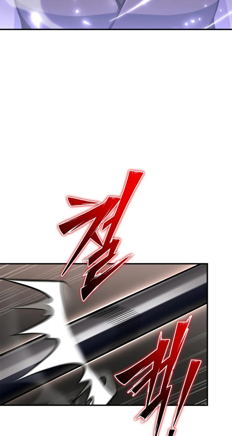 The Esper's Game Chapter 84 page 93 - 