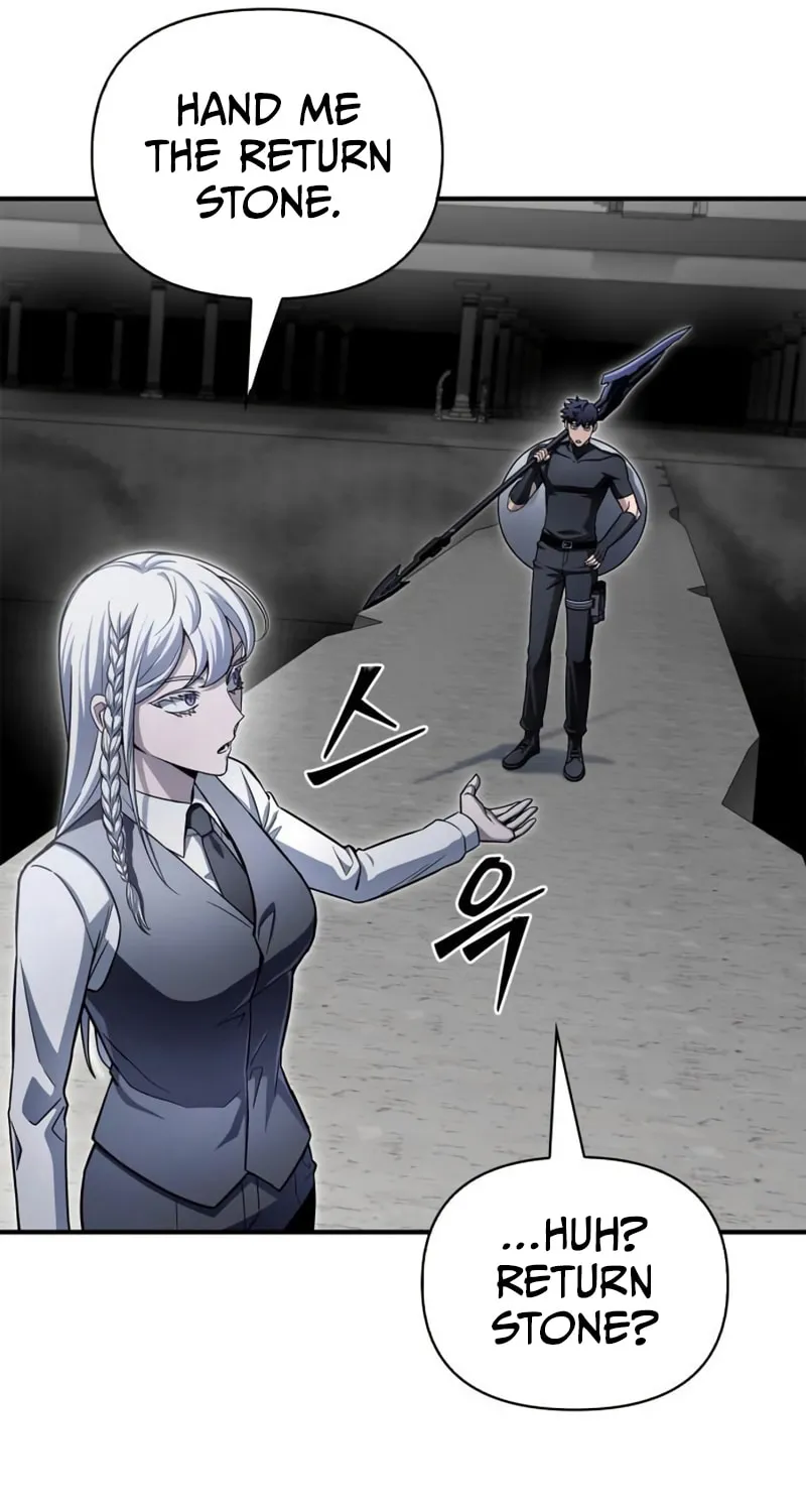 The Esper's Game Chapter 84 page 99 - 