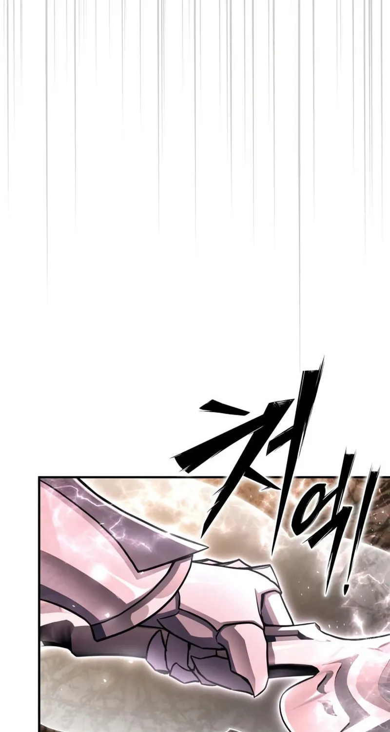 The Esper's Game Chapter 85 page 115 - 
