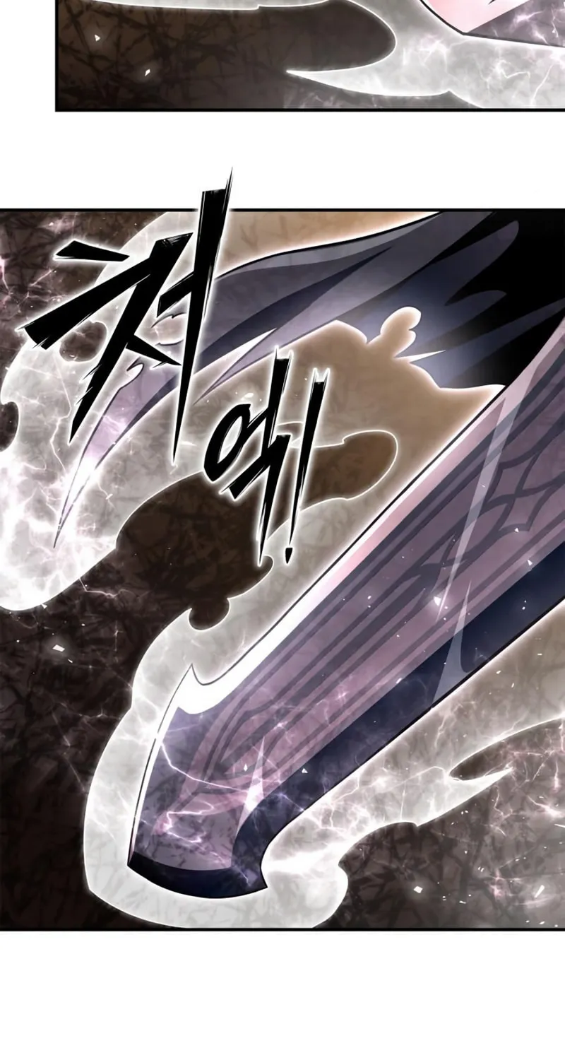 The Esper's Game Chapter 85 page 116 - 