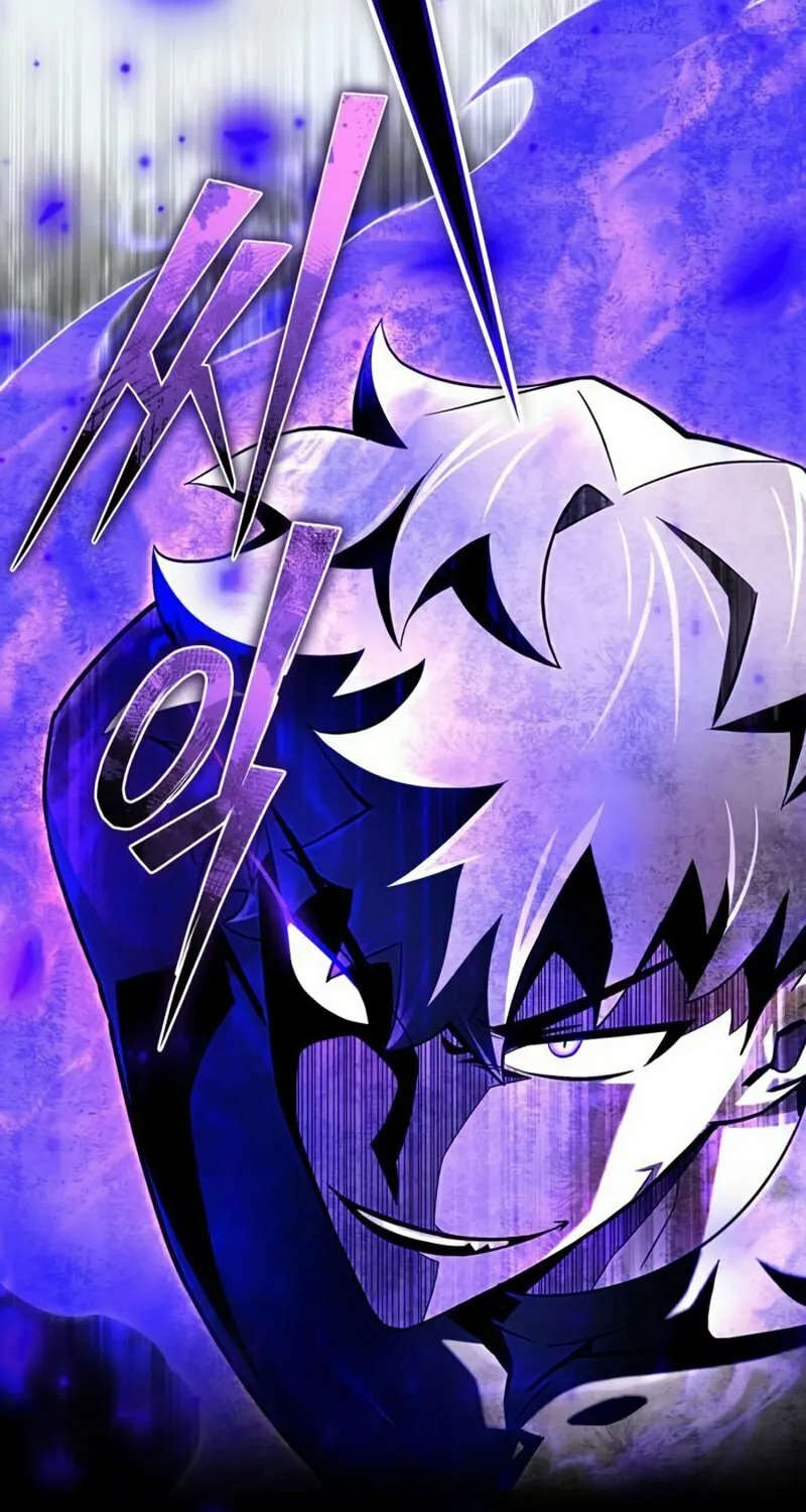 The Esper's Game Chapter 85 page 124 - 