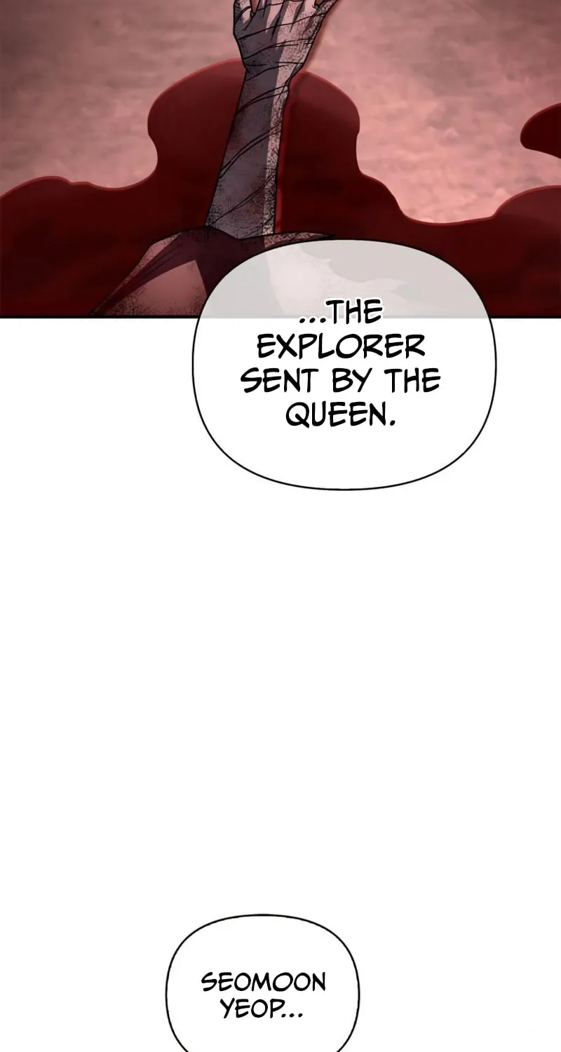 The Esper's Game Chapter 85 page 17 - 
