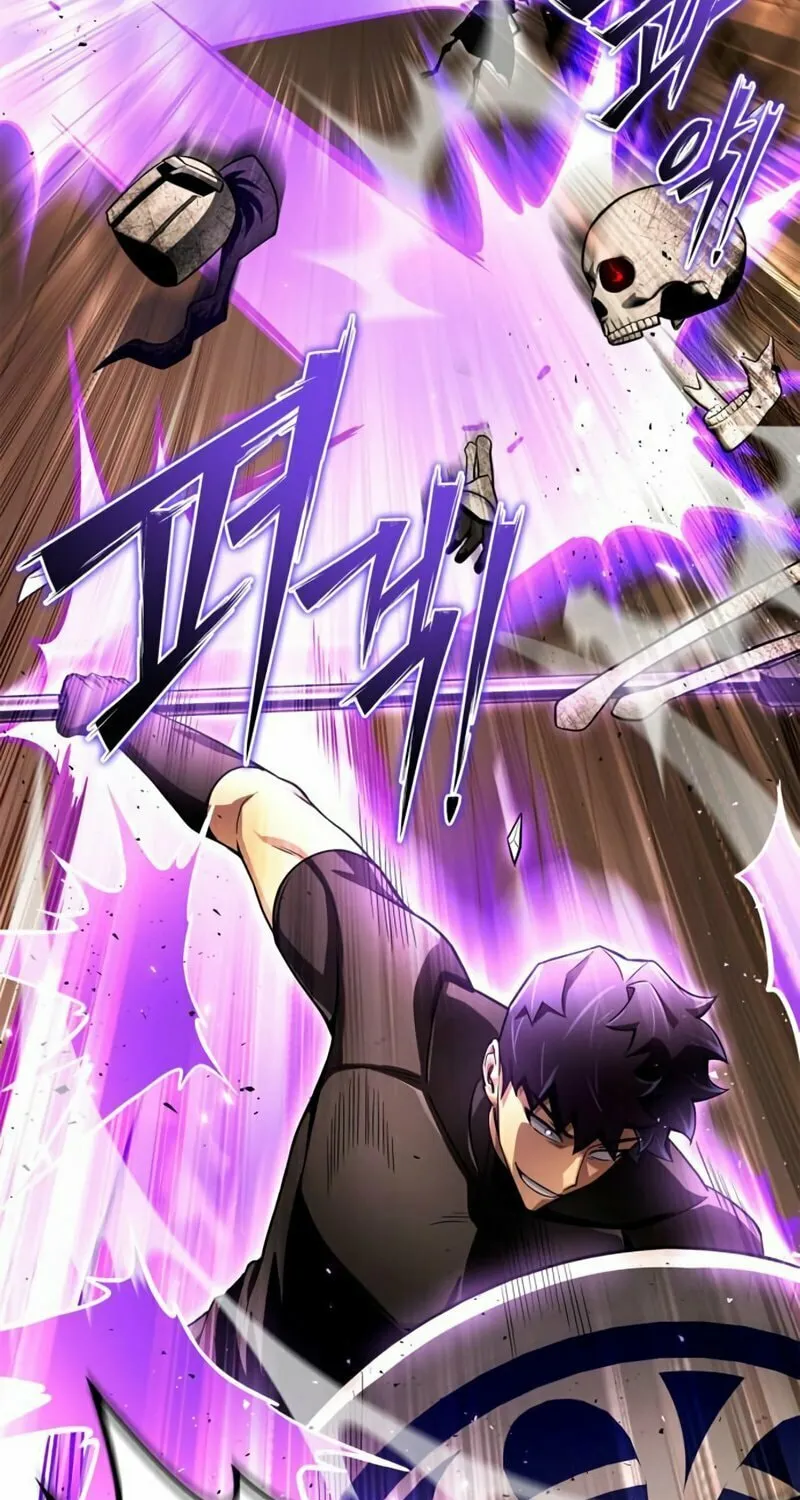 The Esper's Game Chapter 85 page 6 - 