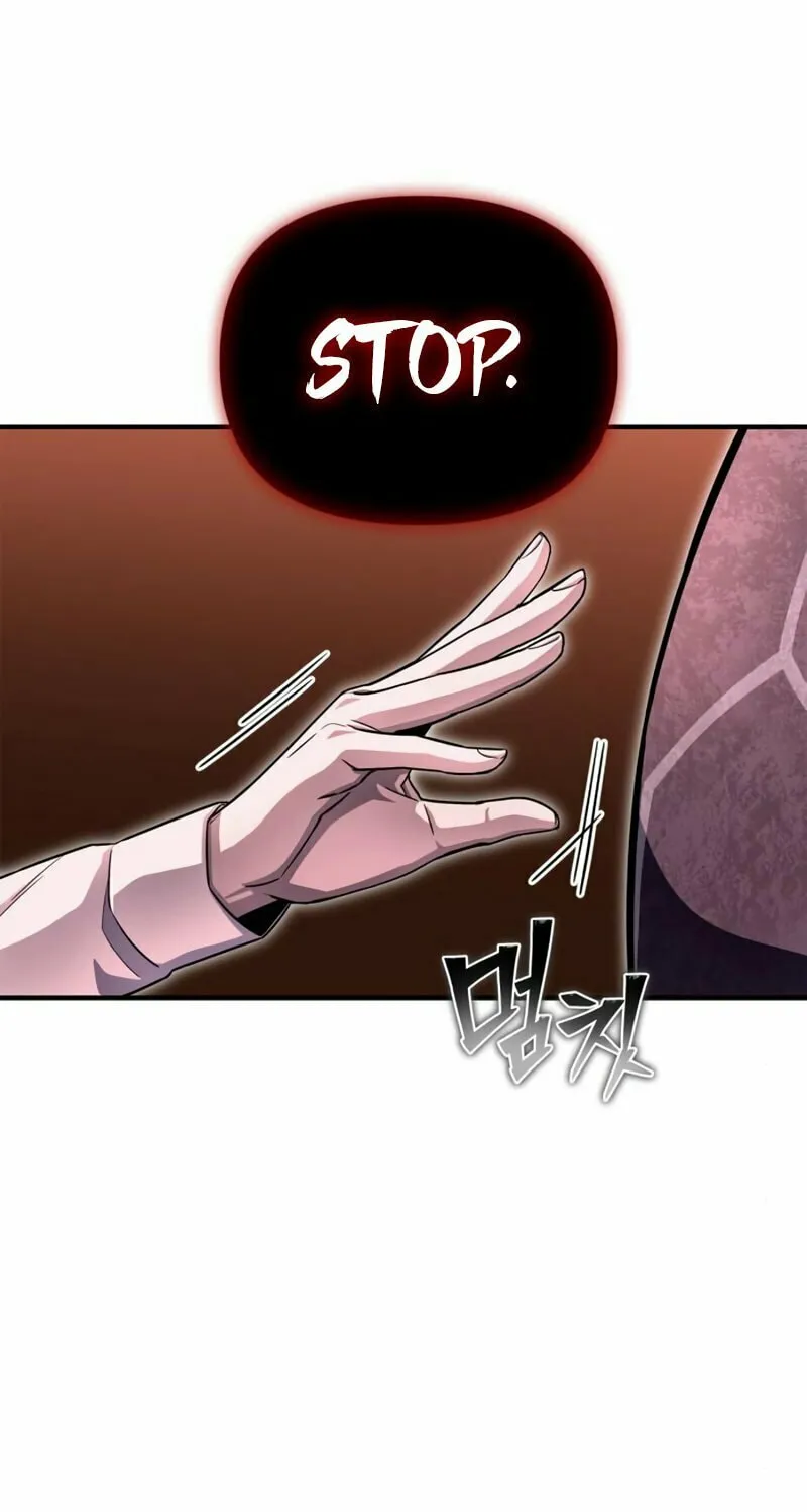The Esper's Game Chapter 85 page 58 - 