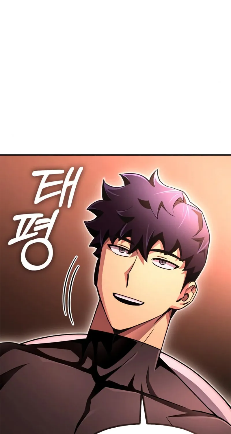 The Esper's Game Chapter 85 page 100 - 