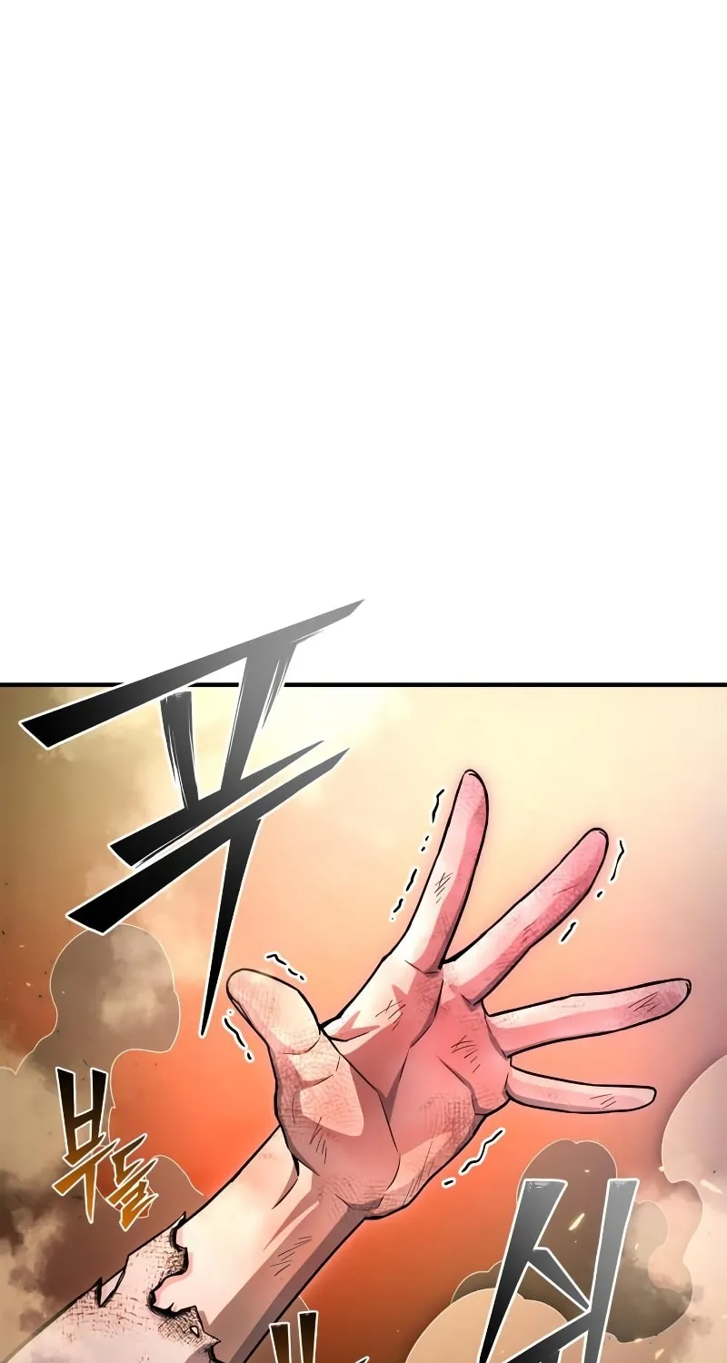 The Esper's Game Chapter 86 page 117 - 