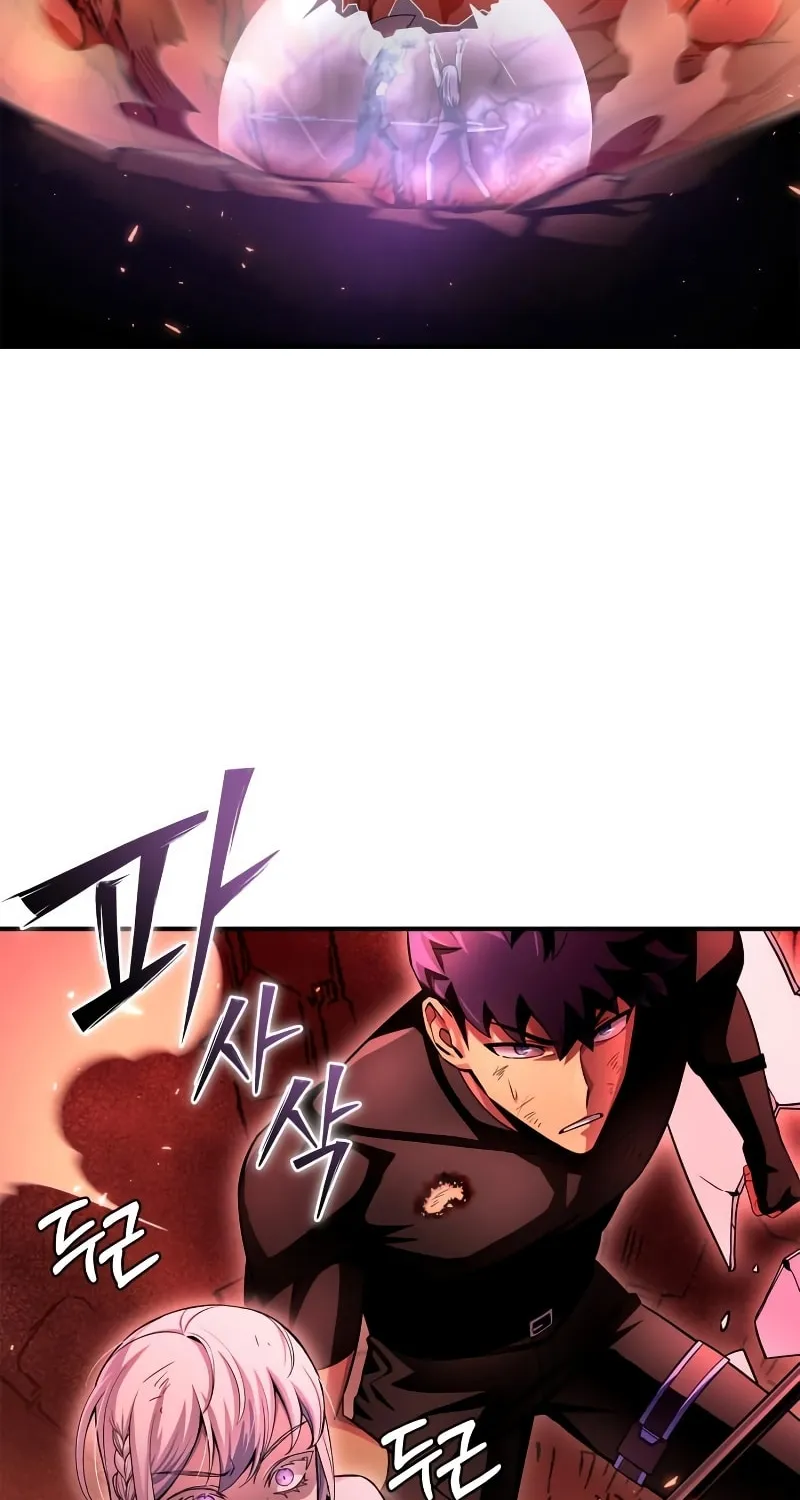 The Esper's Game Chapter 86 page 124 - 