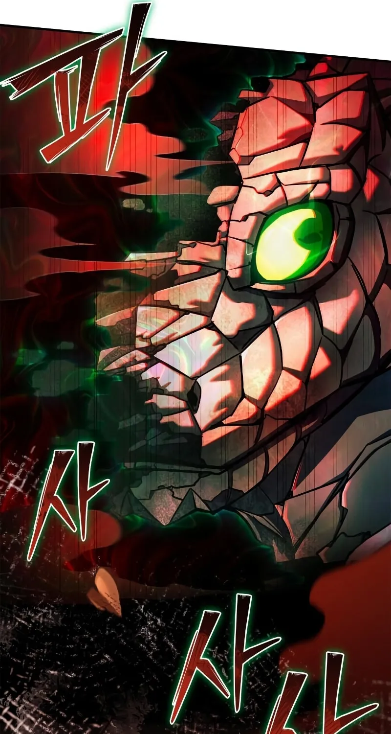The Esper's Game Chapter 86 page 126 - 