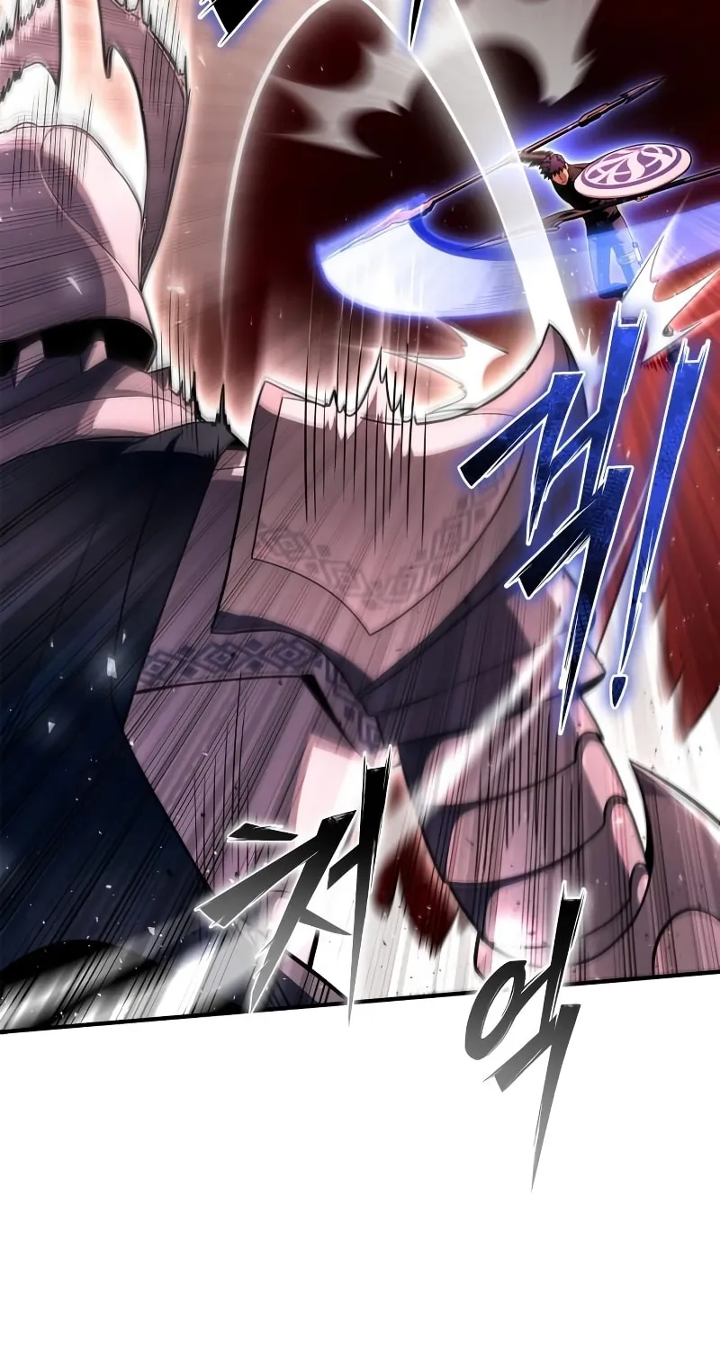 The Esper's Game Chapter 86 page 41 - 