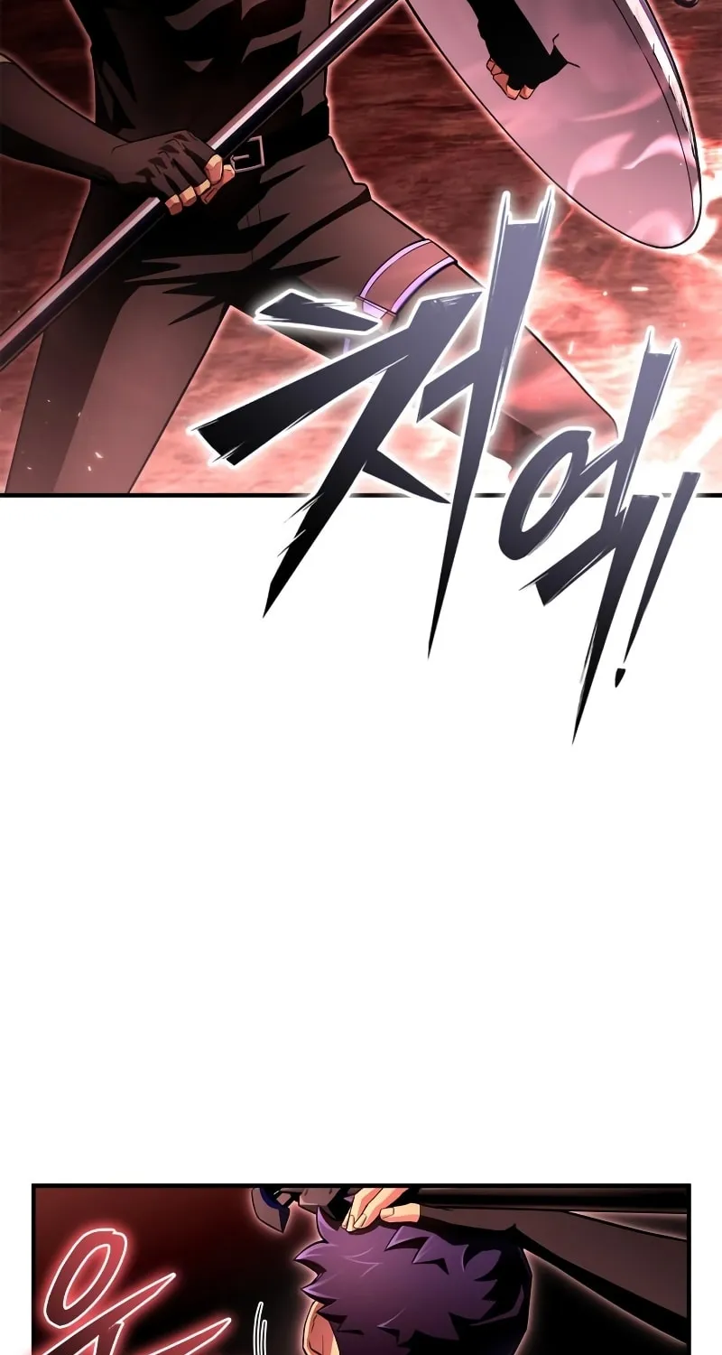 The Esper's Game Chapter 86 page 8 - 