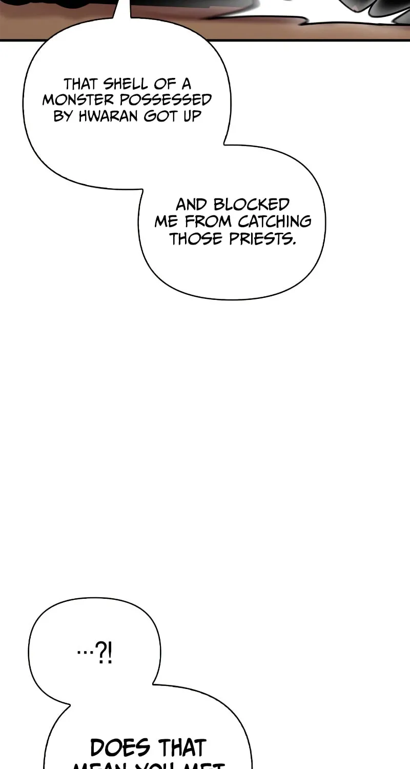 The Esper's Game Chapter 87 page 13 - 