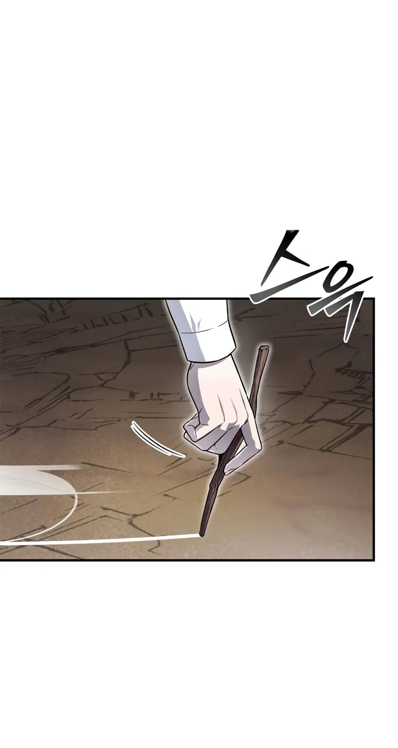 The Esper's Game Chapter 87 page 66 - 