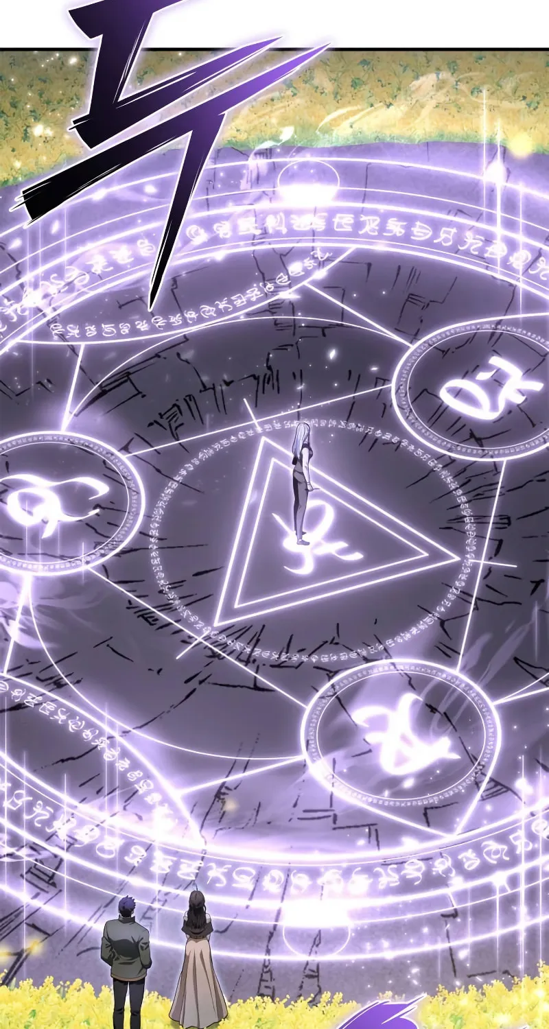 The Esper's Game Chapter 87 page 79 - 