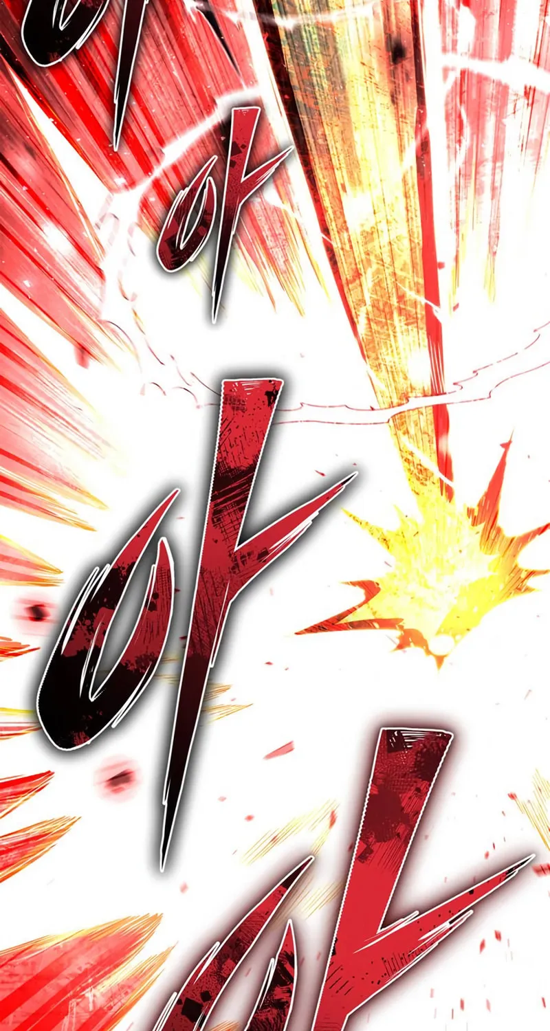 The Esper's Game Chapter 88 page 116 - 