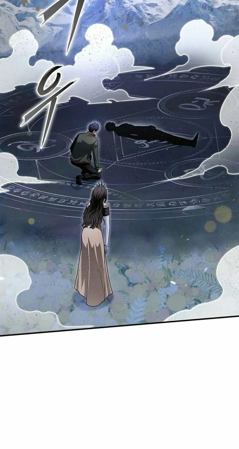 The Esper's Game Chapter 88 page 150 - 