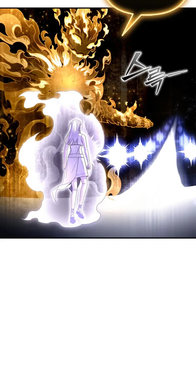 The Esper's Game Chapter 88 page 59 - 