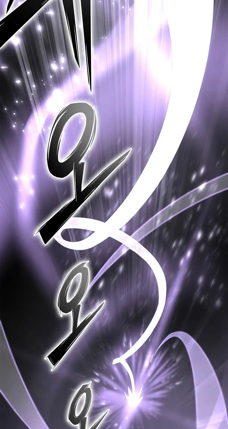 The Esper's Game Chapter 88 page 66 - 