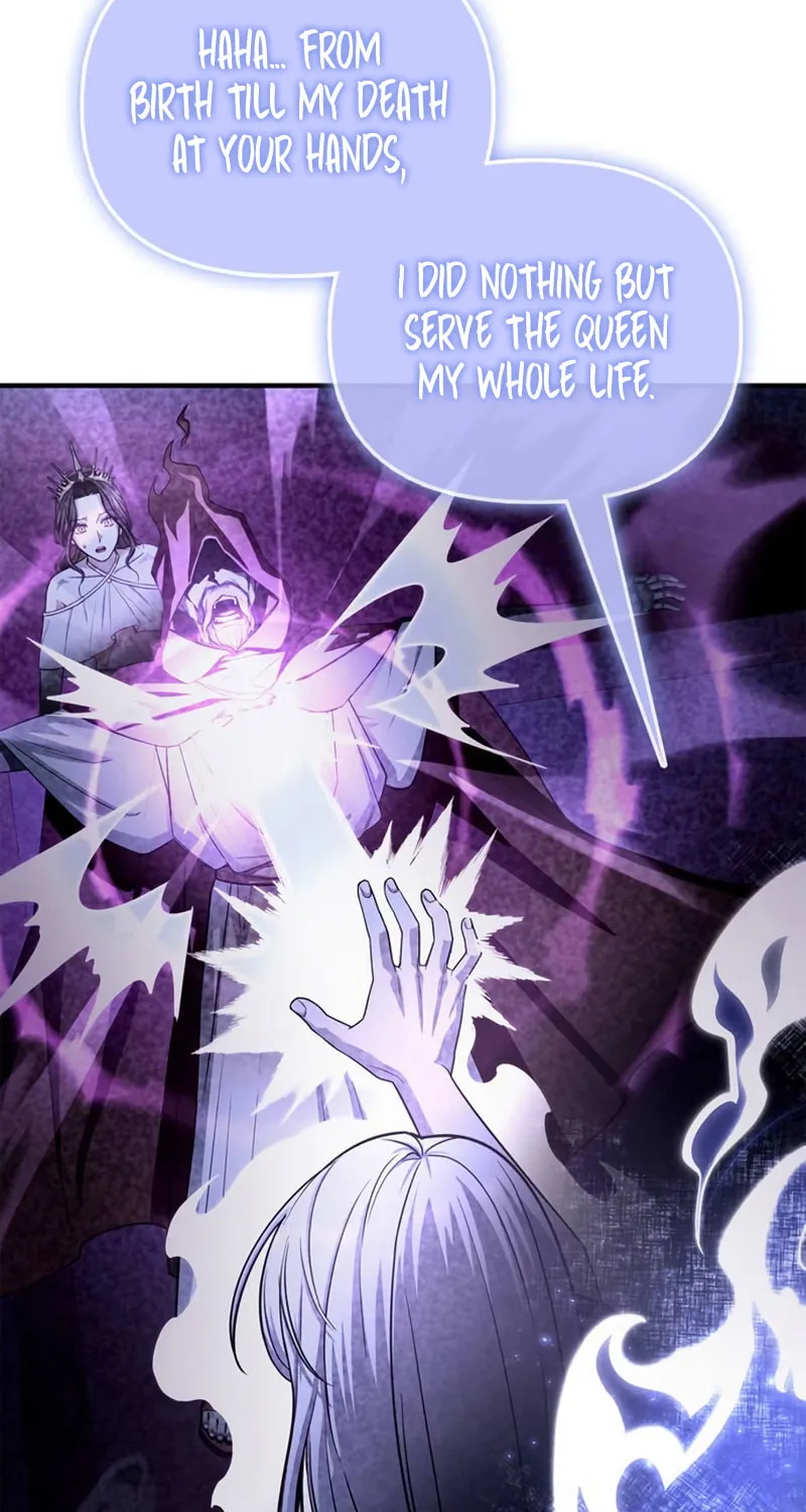 The Esper's Game Chapter 88 page 9 - 