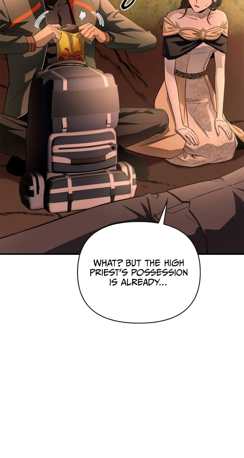 The Esper's Game Chapter 89 page 14 - 