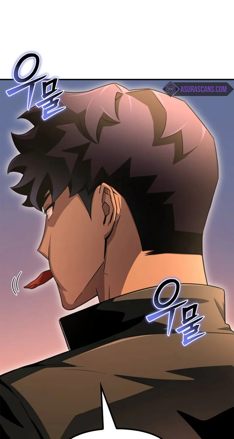 The Esper's Game Chapter 89 page 15 - 