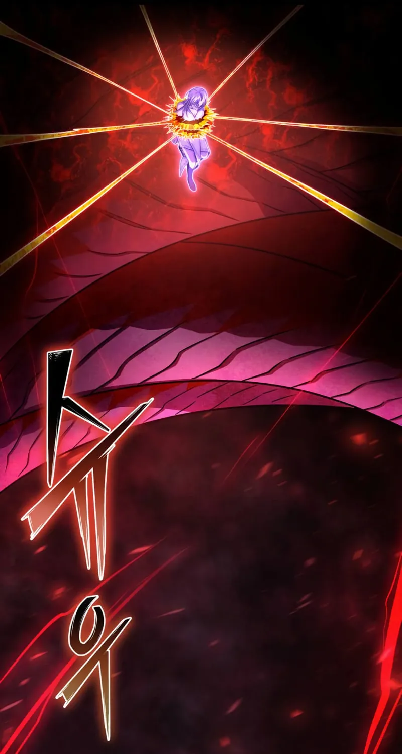 The Esper's Game Chapter 89 page 29 - 