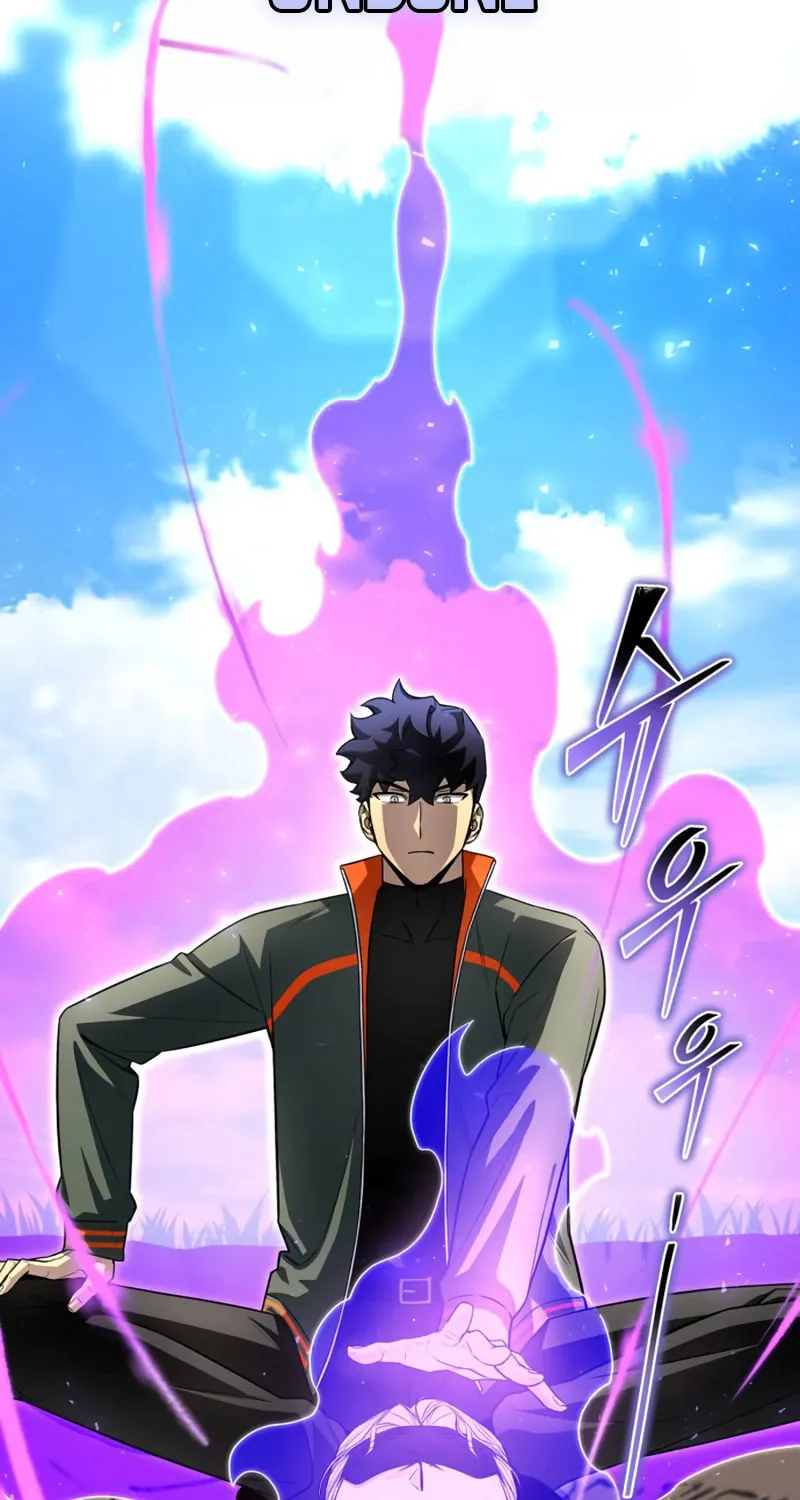 The Esper's Game Chapter 89 page 76 - 