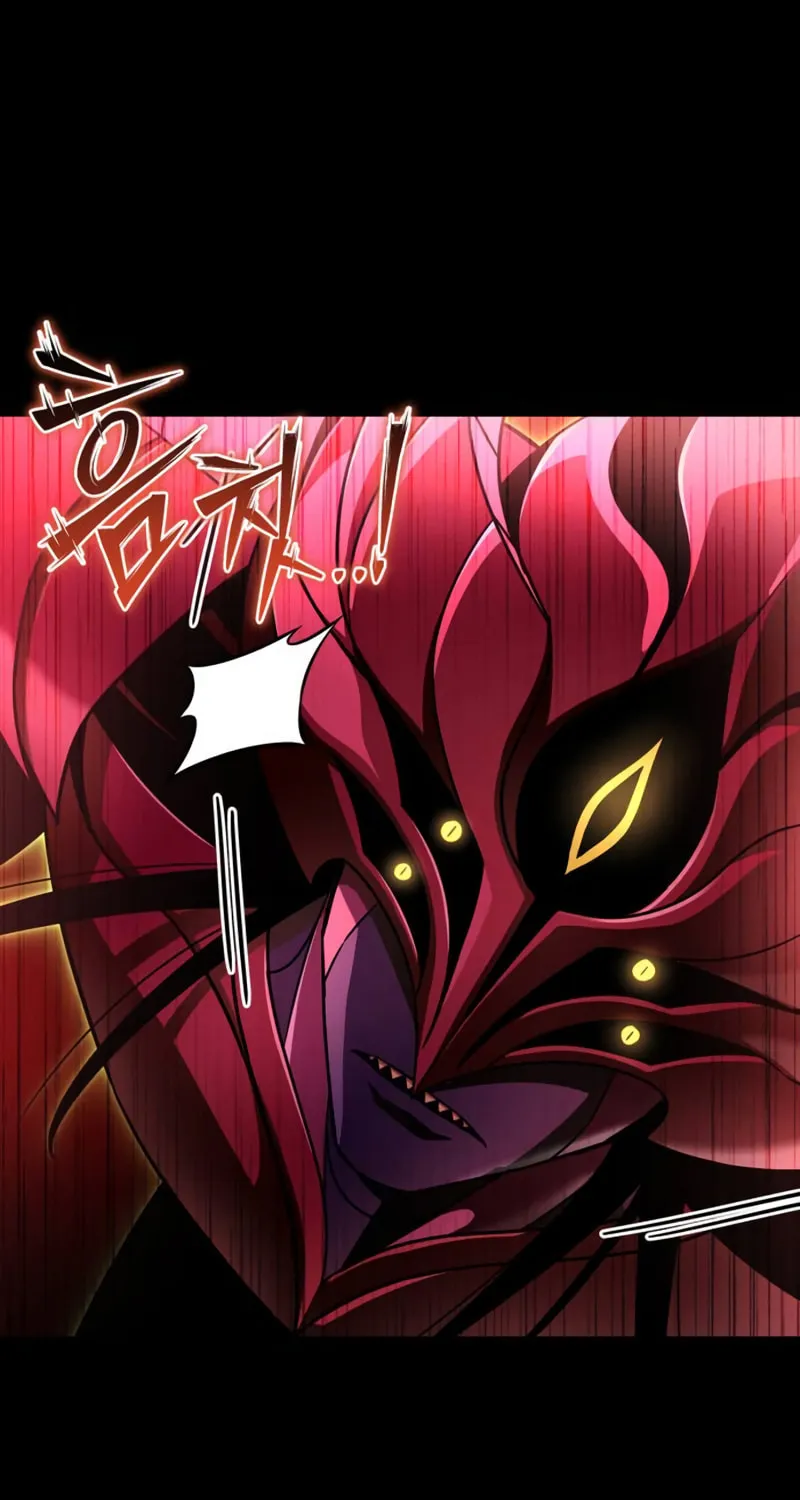 The Esper's Game Chapter 89 page 88 - 