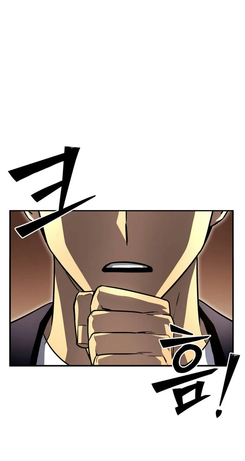 The Esper's Game Chapter 90 page 113 - 