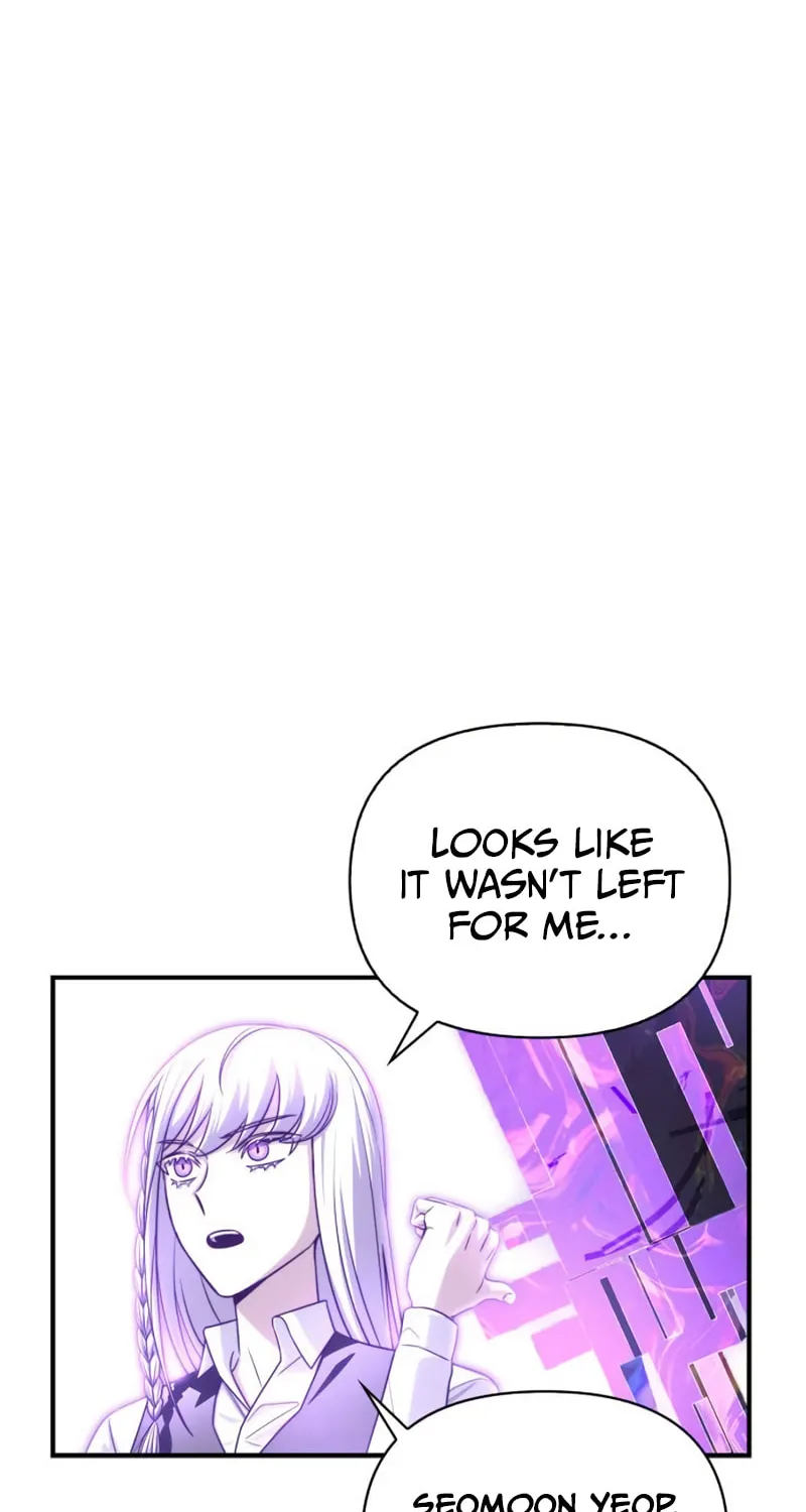 The Esper's Game Chapter 90 page 16 - 