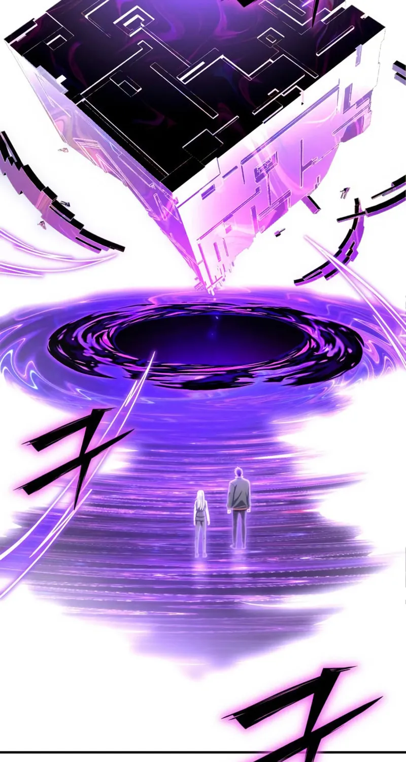 The Esper's Game Chapter 90 page 3 - 