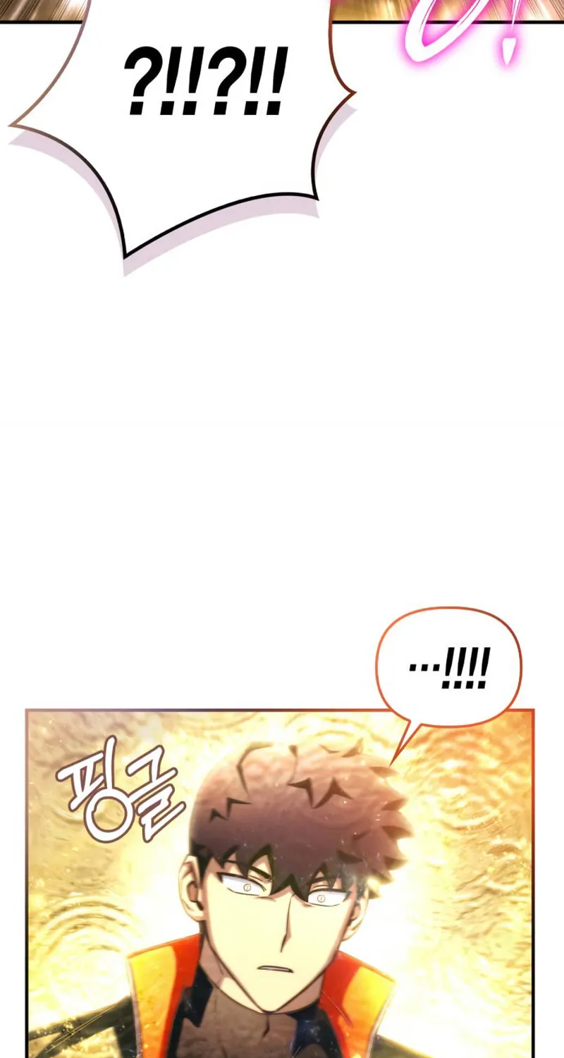 The Esper's Game Chapter 90 page 33 - 