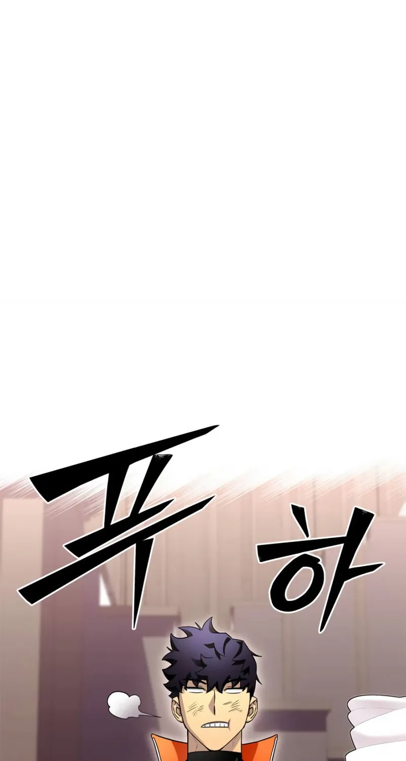 The Esper's Game Chapter 90 page 74 - 