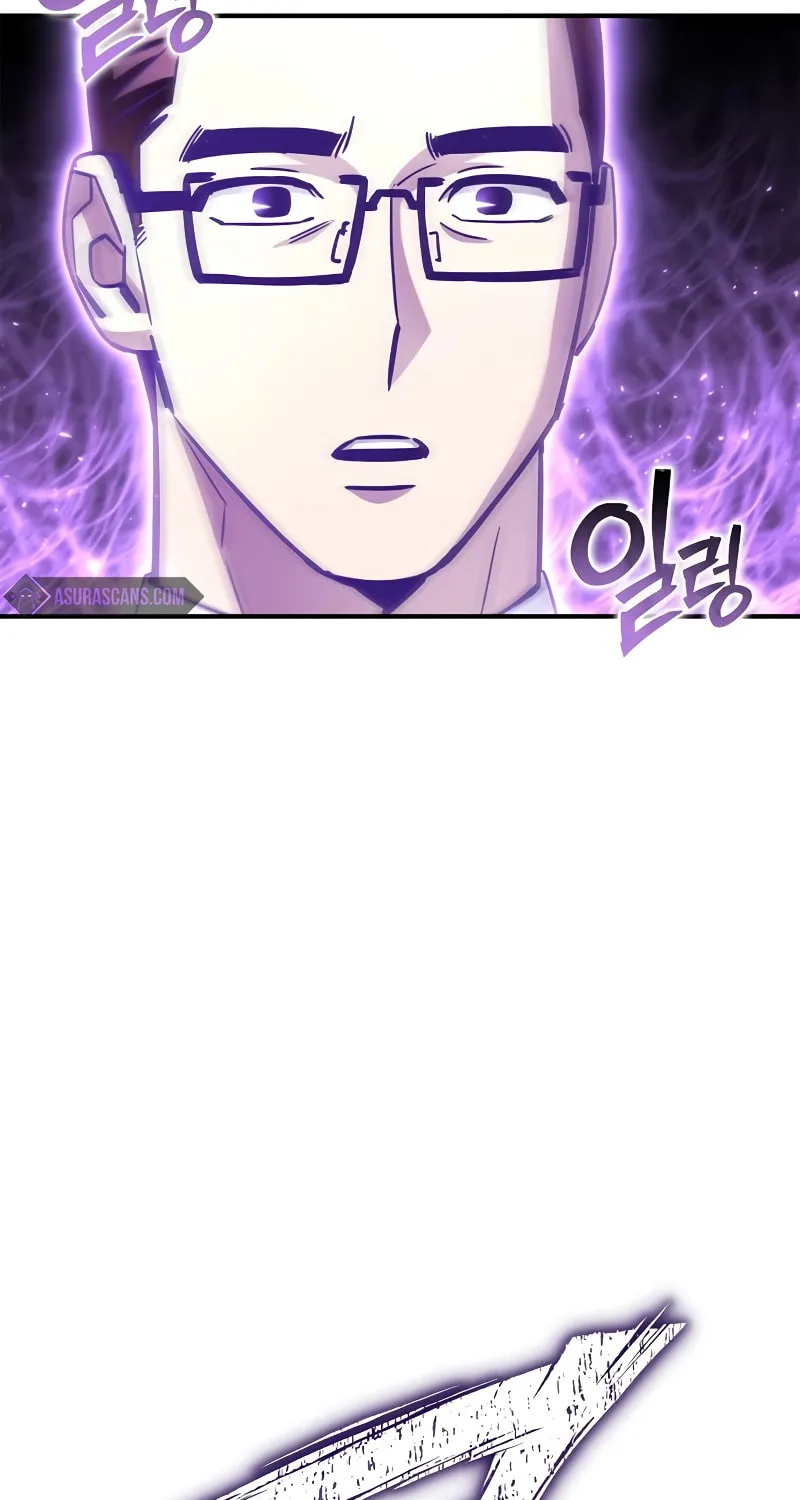 The Esper's Game Chapter 91 page 112 - 