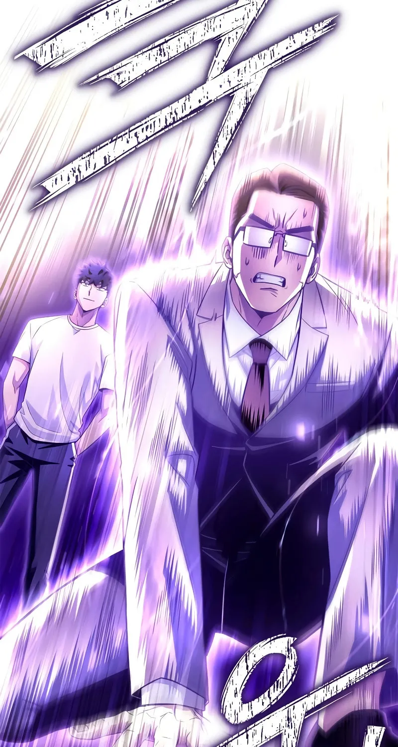 The Esper's Game Chapter 91 page 113 - 