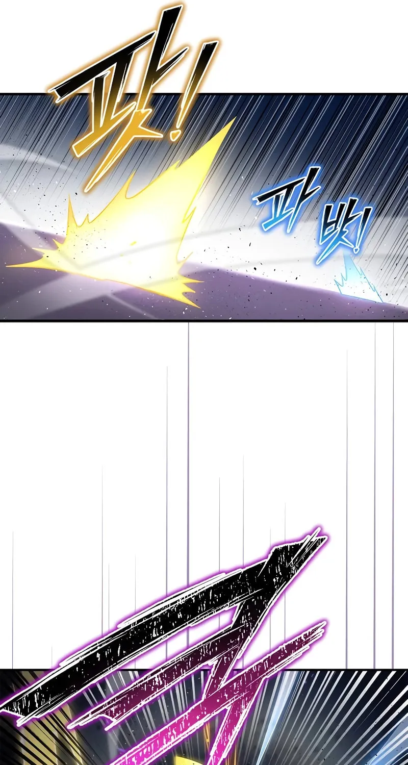 The Esper's Game Chapter 91 page 122 - 