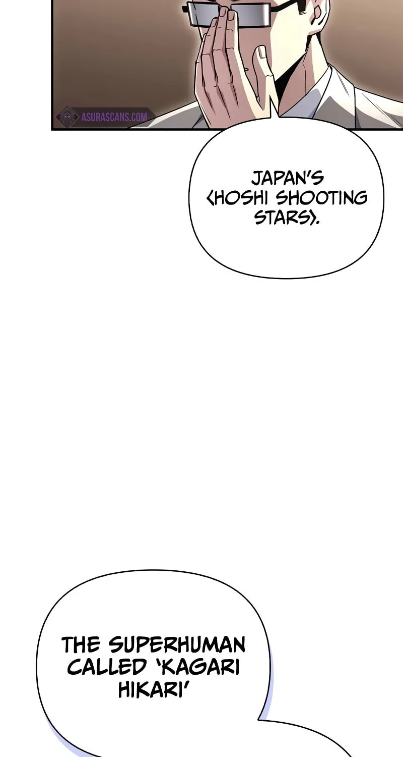 The Esper's Game Chapter 91 page 73 - 