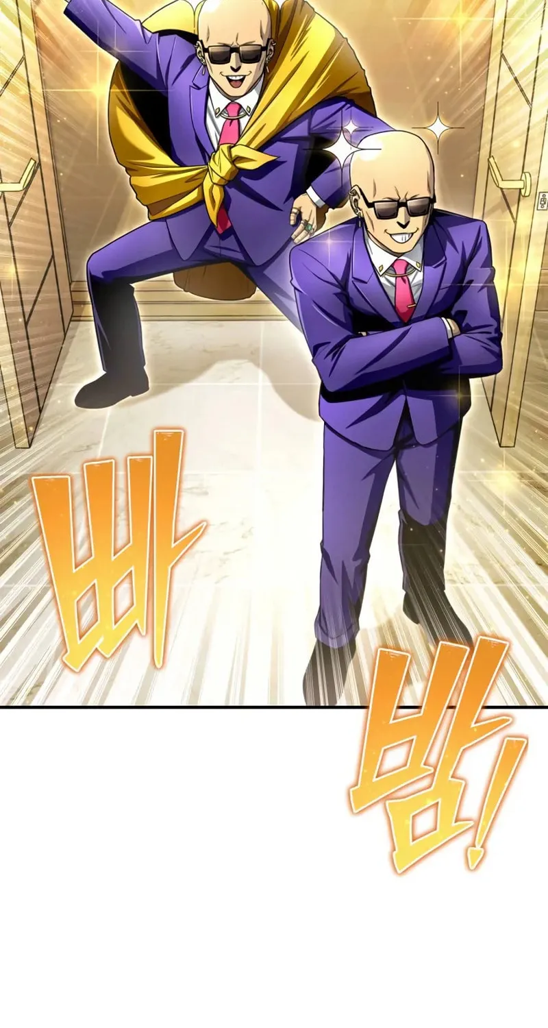 The Esper's Game Chapter 92 page 29 - 