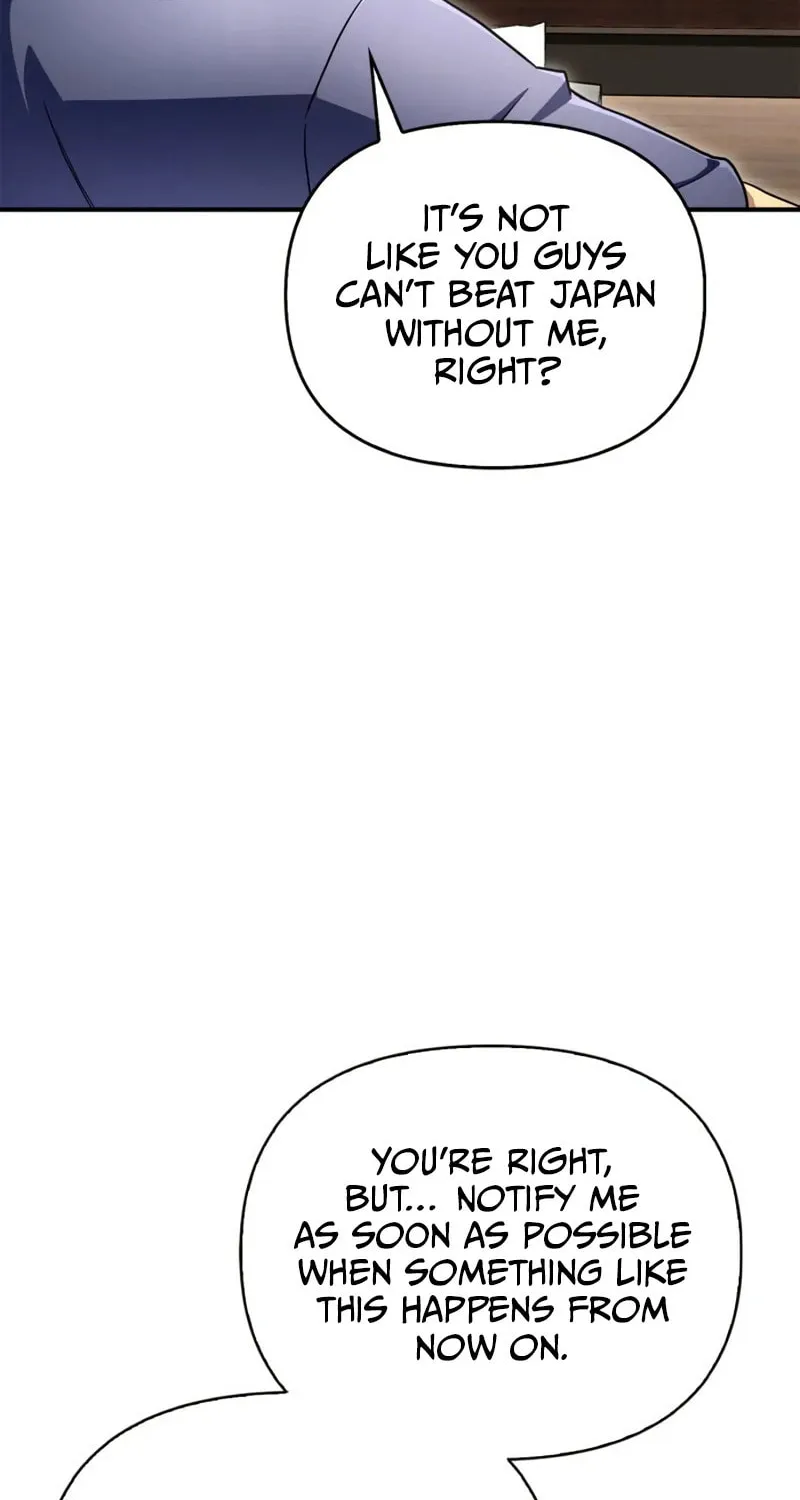 The Esper's Game Chapter 92 page 7 - 