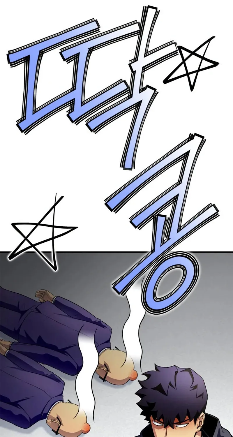 The Esper's Game Chapter 92 page 84 - 