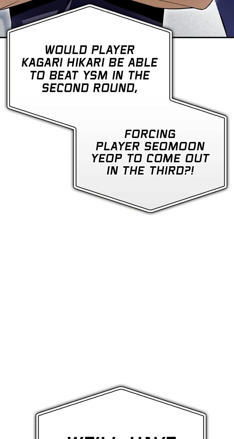 The Esper's Game Chapter 93 page 16 - 