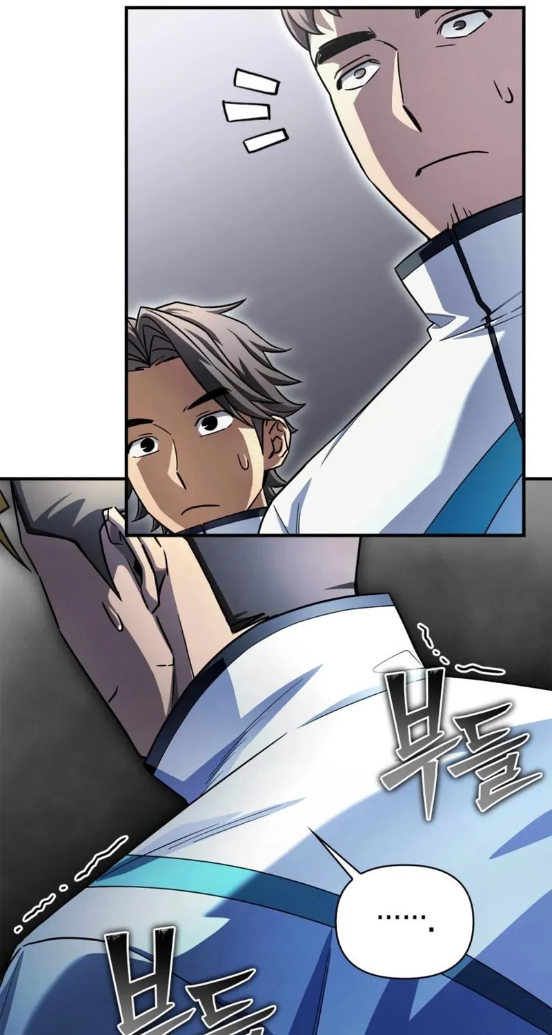 The Esper's Game Chapter 93 page 31 - 