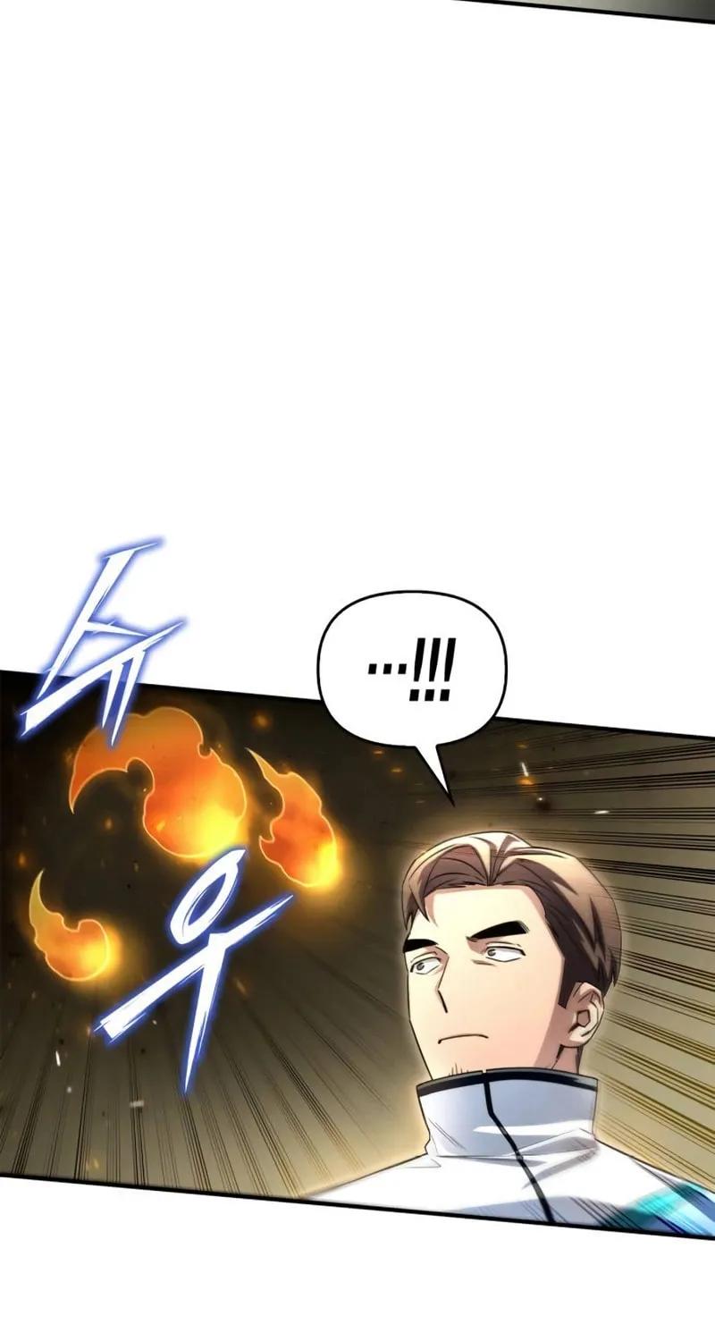 The Esper's Game Chapter 93 page 47 - 