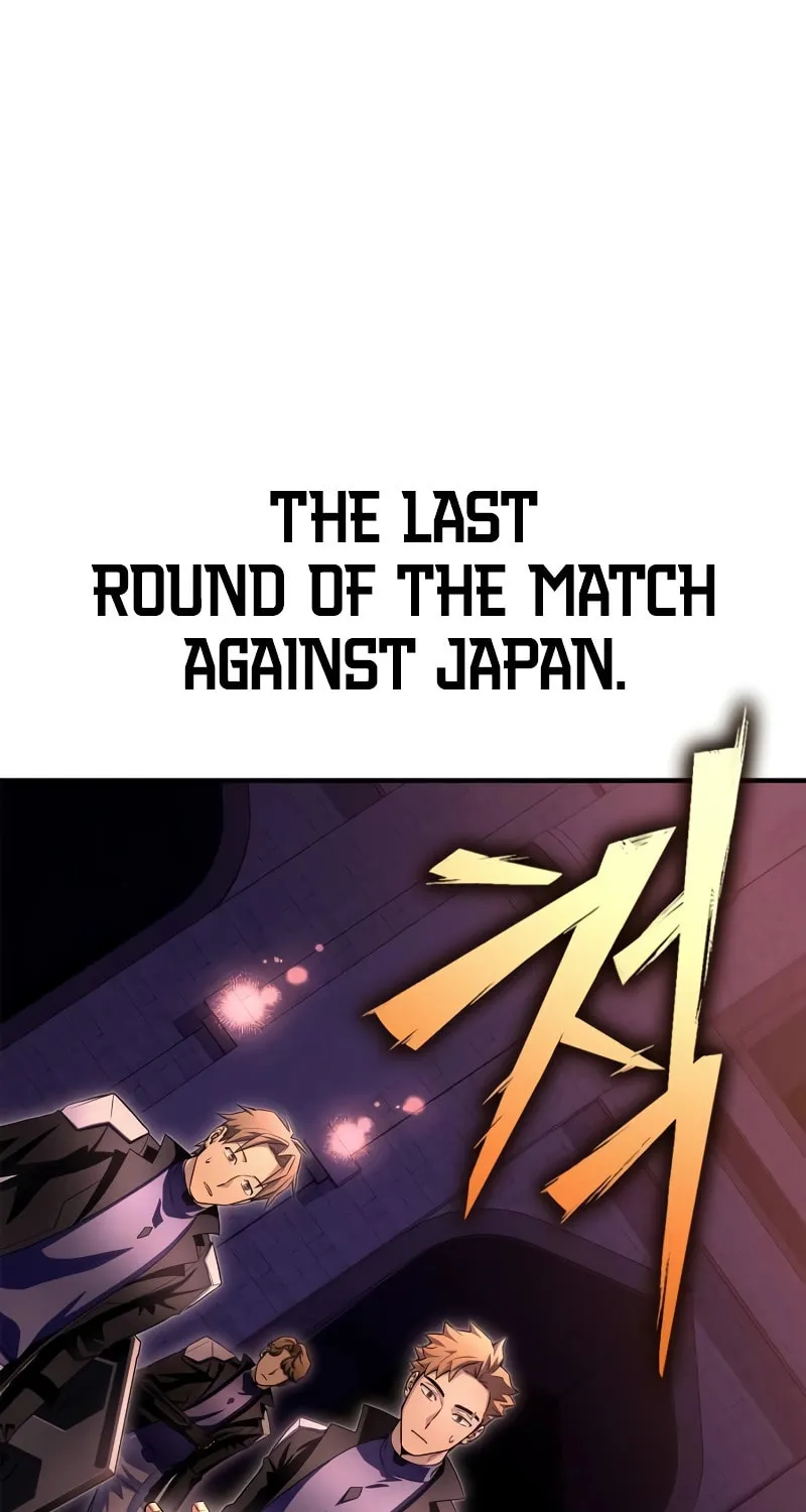 The Esper's Game Chapter 94 page 2 - 